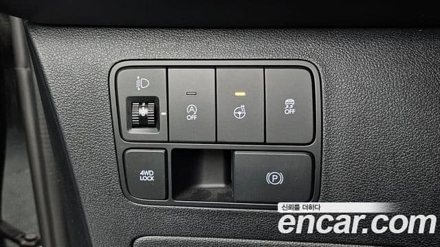 Hyundai Staria Inspiration, 2022 13