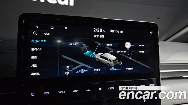 Hyundai Staria Inspiration, 2022 17