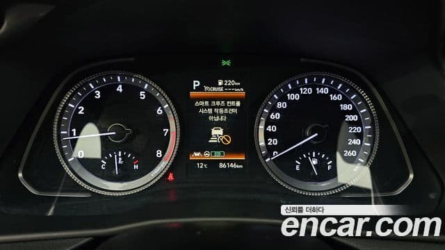 Hyundai Sonata (DN8) Premium Plus, 2022 8