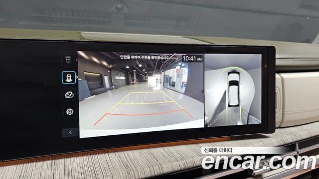 Hyundai Santa Fe (MX5) Calligraphy, 2024 17