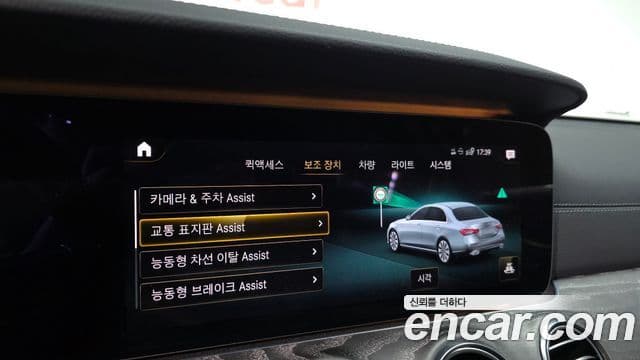 Mercedes-Benz E-класс W213 E350 4MATIC AMG Line Edition, 2021 18