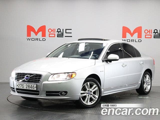 Volvo S80 2세대, 2013 1