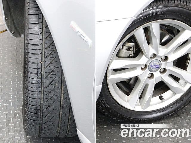 Volvo S80 2세대, 2013 6