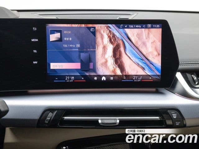 BMW X1 (U11) xDrive 20i M Sport, 2025 15