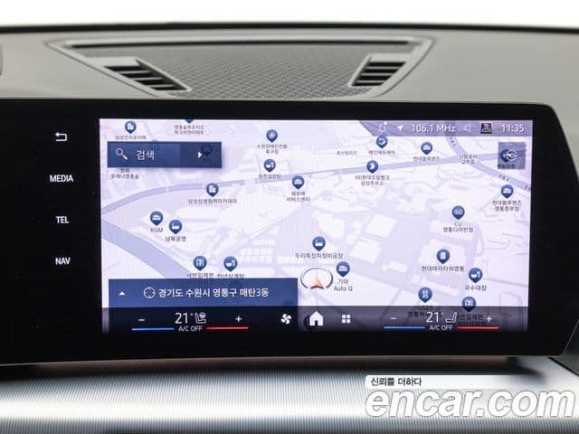 BMW X1 (U11) xDrive 20i M Sport, 2025 16