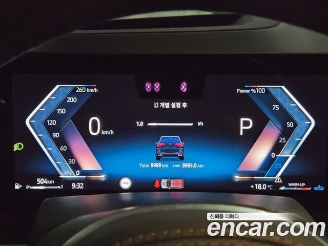 BMW X5 (G05) xDrive 30d M Sport, 2024 9