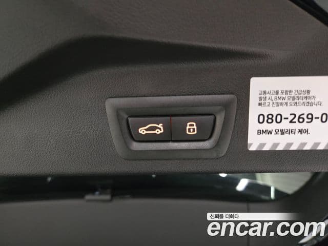 BMW X5 (G05) xDrive 30d M Sport, 2024 19