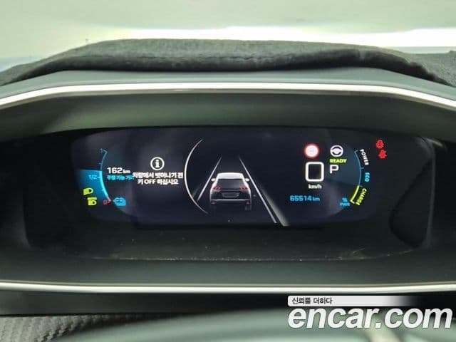 Peugeot e-2008 2세대 EV GT Line, 2021 6