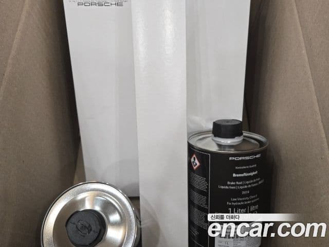 Porsche 타이칸 базовый, 2022 18