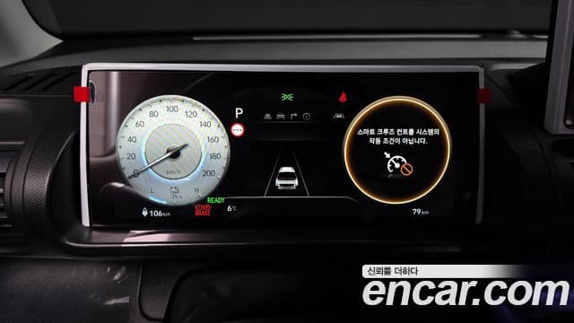 Hyundai Casper Электрический (Electric) Inspiration, 2026 8