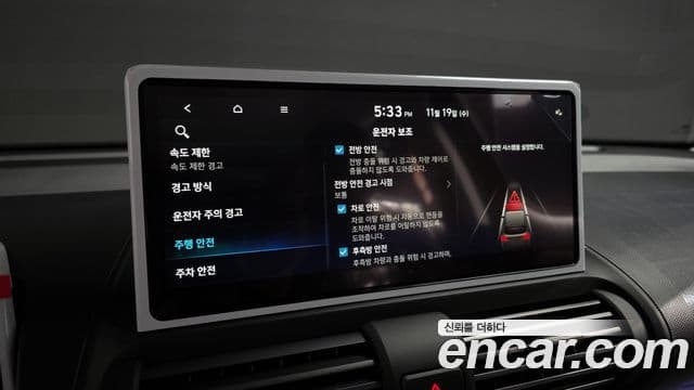 Hyundai Casper Электрический (Electric) Inspiration, 2026 18