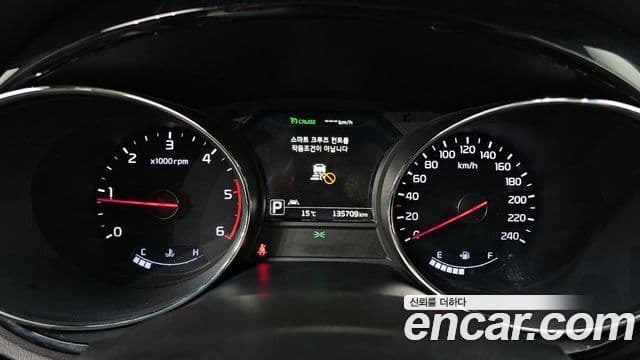 Kia All New Carnival Noblesse, 2017 8