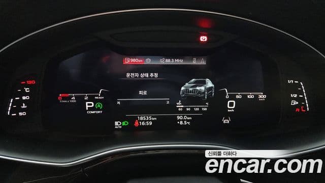 Audi Q8 (4M) Premium, 2023 8