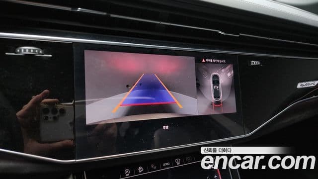 Audi Q8 (4M) Premium, 2023 15