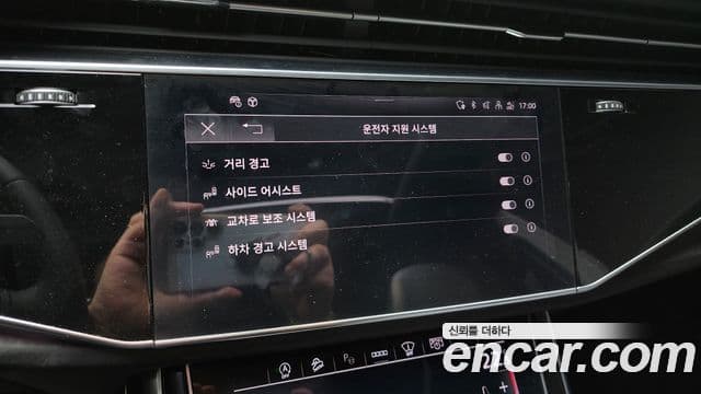 Audi Q8 (4M) Premium, 2023 16