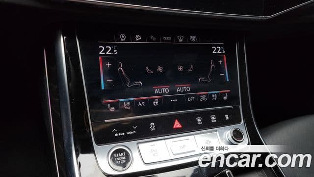 Audi Q8 (4M) Premium, 2023 17