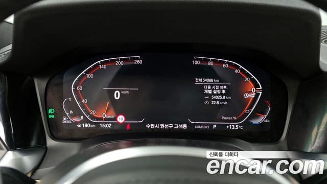 BMW 3시리즈 (G20) 320d xDrive M Sport, 2022 8