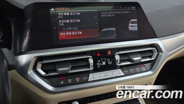 BMW 3시리즈 (G20) 320d xDrive M Sport, 2022 17