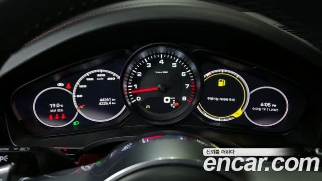 Porsche Cayenne (PO536) 3.0 Platinum Edition, 2023 8