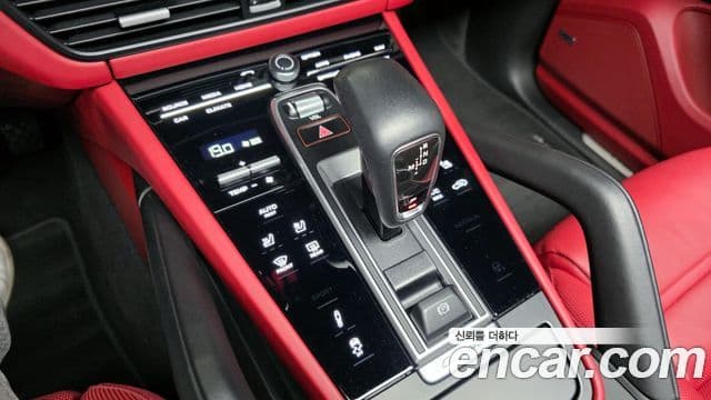 Porsche Cayenne (PO536) 3.0 Platinum Edition, 2023 9