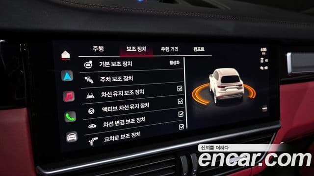 Porsche Cayenne (PO536) 3.0 Platinum Edition, 2023 16