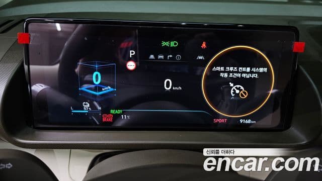 Hyundai Casper Электрический (Electric) Inspiration, 2025 8