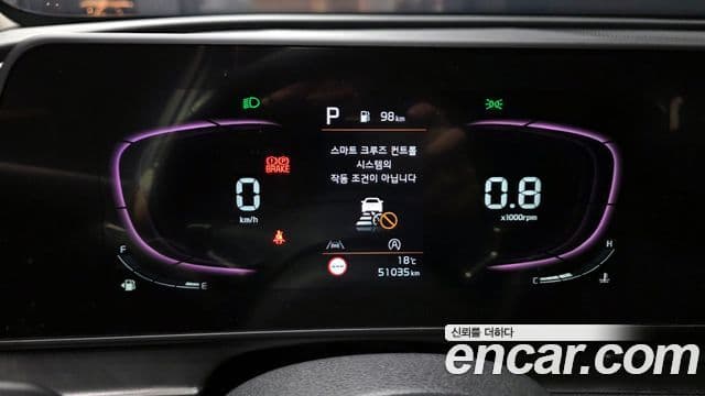 Kia Sportage 5세대 Noblesse, 2023 8