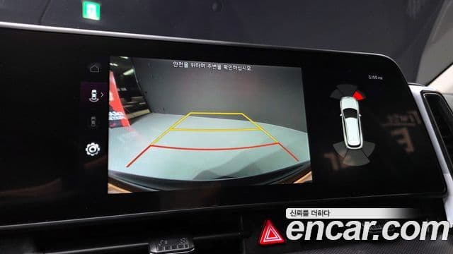 Kia Sportage 5세대 Noblesse, 2023 15