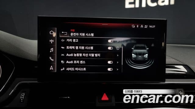 Audi A5 (F5) 40 TFSI Quattro Premium Sportback, 2021 17