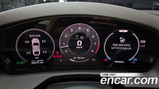 Porsche Panamera (976) 4.0 GTS, 2025 8