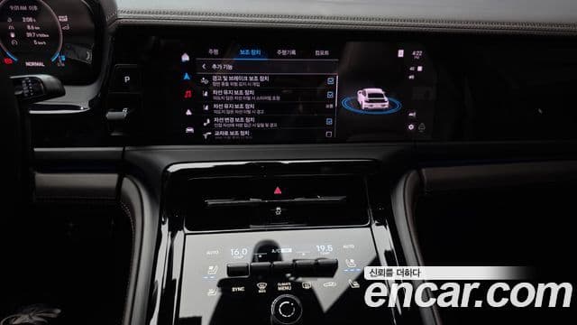 Porsche Panamera (976) 4.0 GTS, 2025 14