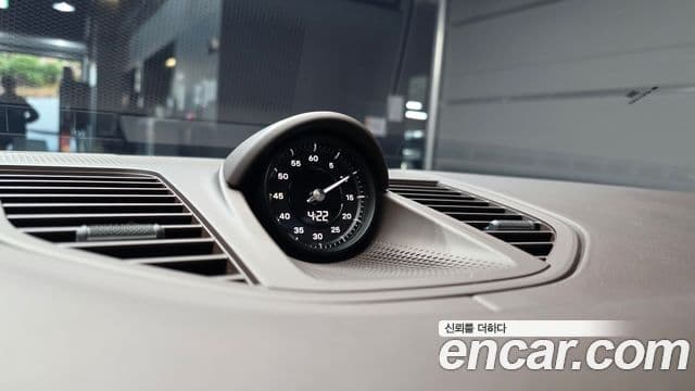 Porsche Panamera (976) 4.0 GTS, 2025 16