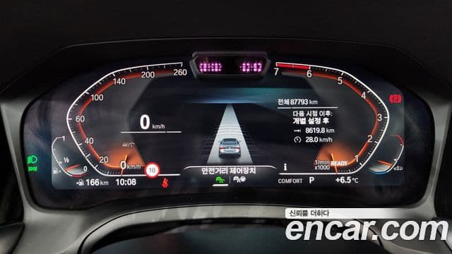 BMW 4시리즈 (G22) 420i M Sport кабриолет, 2022 8