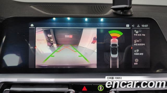 BMW 4시리즈 (G22) 420i M Sport кабриолет, 2022 16