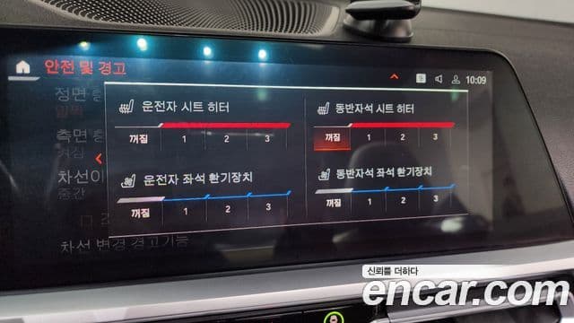 BMW 4시리즈 (G22) 420i M Sport кабриолет, 2022 18