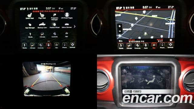 Jeep 글래디에이터 (JT) 3.6 Rubicon, 2021 16