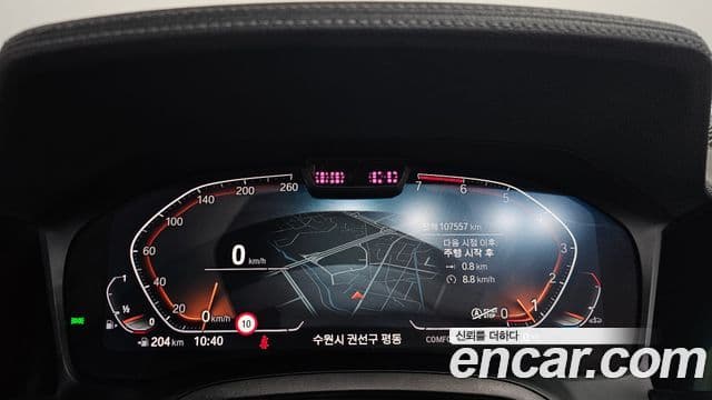 BMW 4시리즈 (G22) 420i M Sport кабриолет, 2021 8