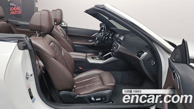 BMW 4시리즈 (G22) 420i M Sport кабриолет, 2021 11