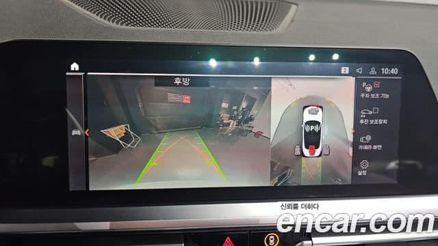 BMW 4시리즈 (G22) 420i M Sport кабриолет, 2021 15