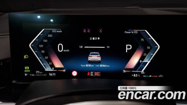 BMW X5 (G05) xDrive 40i M Sport, 2025 8