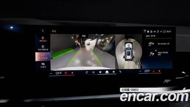 BMW X5 (G05) xDrive 40i M Sport, 2025 15