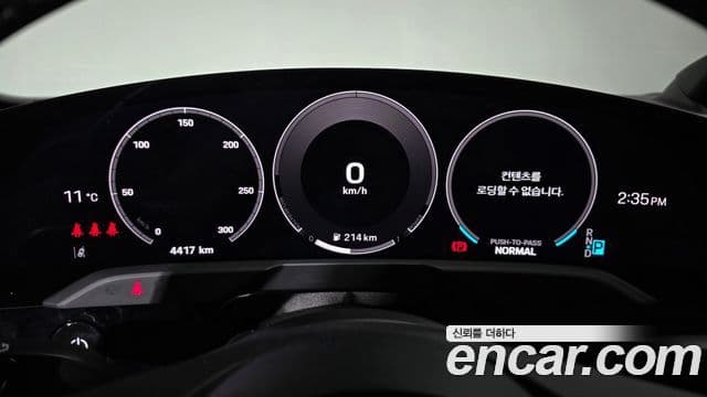 Porsche 타이칸 4S, 2025 8