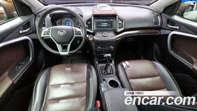 북기은상 켄보 600 Luxury, 2017 7