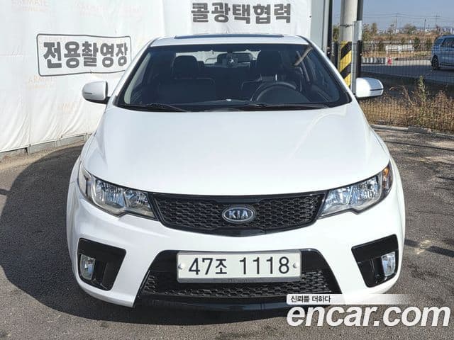 Kia Forte купе Prestige