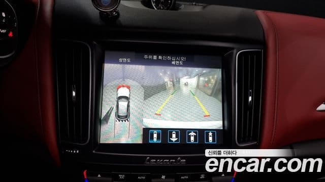 Maserati Levante 3.8 GTS AWD, 2019 15