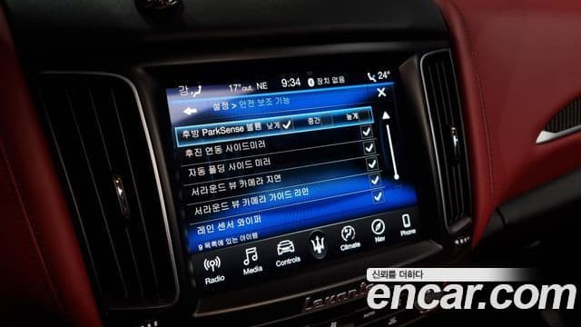 Maserati Levante 3.8 GTS AWD, 2019 17