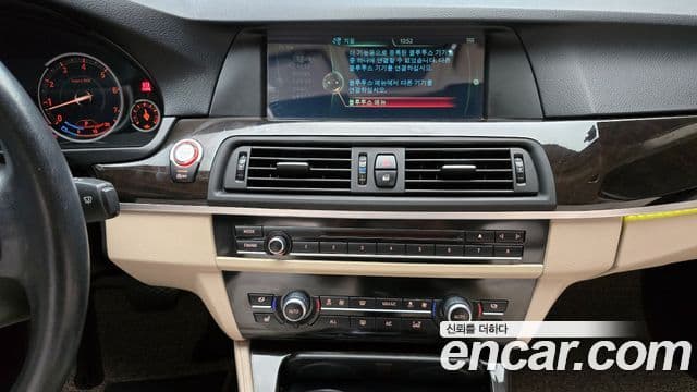 BMW 5시리즈 (F10), 2013 14