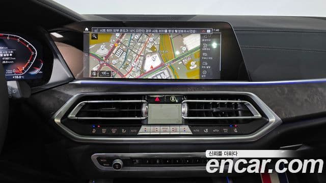 BMW X5 (G05) xDrive 40i xLine, 2023 15