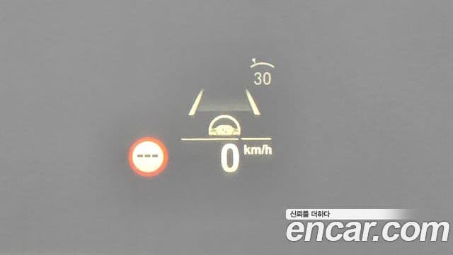 BMW X5 (G05) xDrive 40i xLine, 2023 18