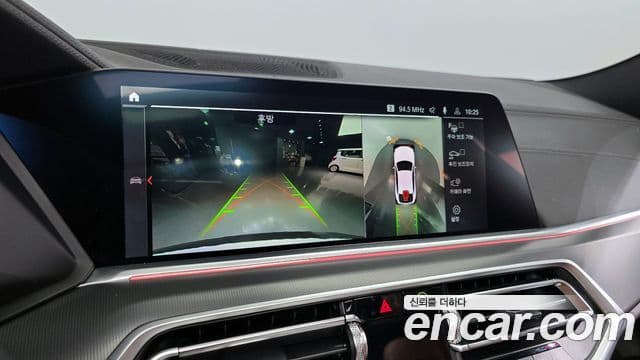 BMW X6 (G06) xDrive30d M Sport, 2022 17